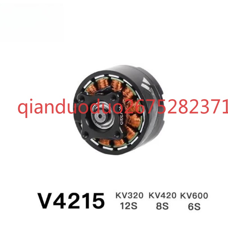 Suitable for V4215 T-MOTOR fpv - مراجعة Drone Aerial Photography وسعره