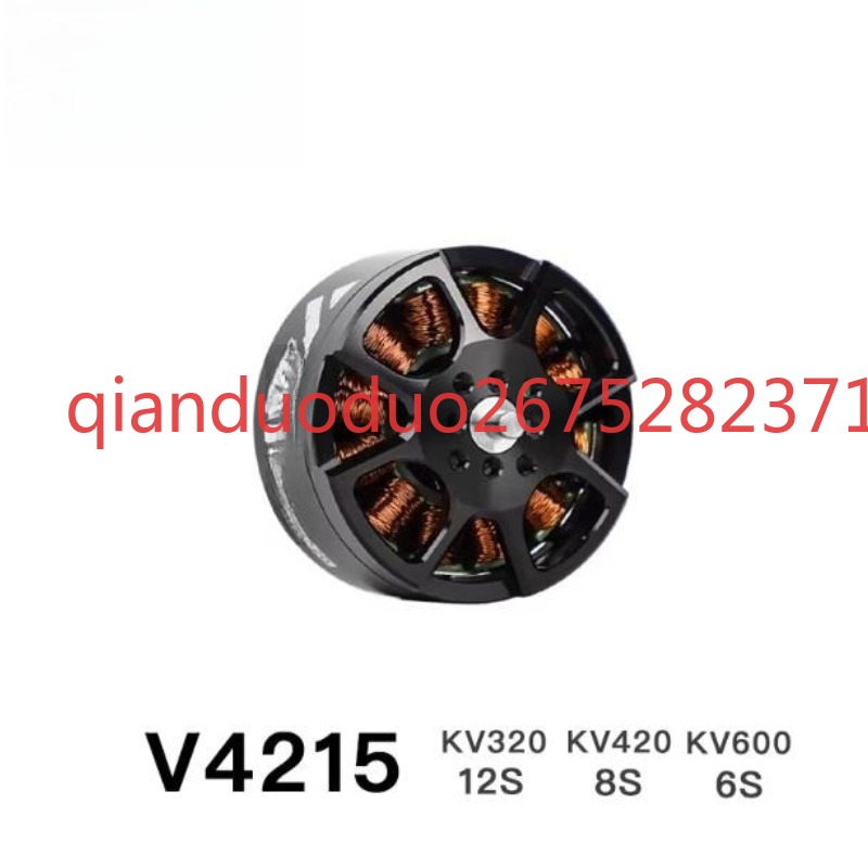Suitable for V4215 T-MOTOR fpv - مراجعة Drone Aerial Photography وسعره