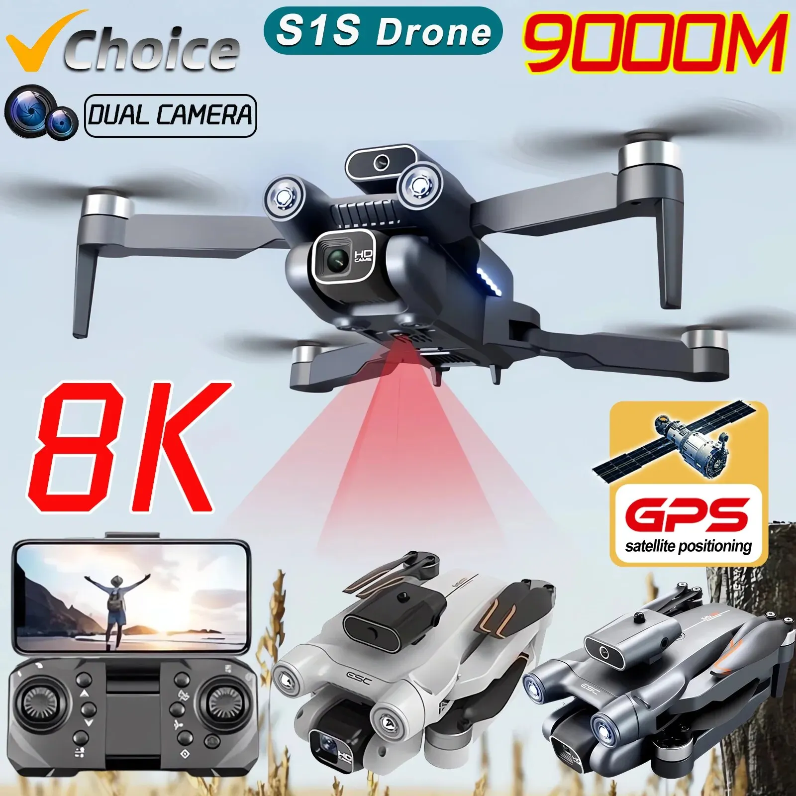 New S1S 5G GPS Drone Camera 8K - مراجعة Drone Cinematic وسعره