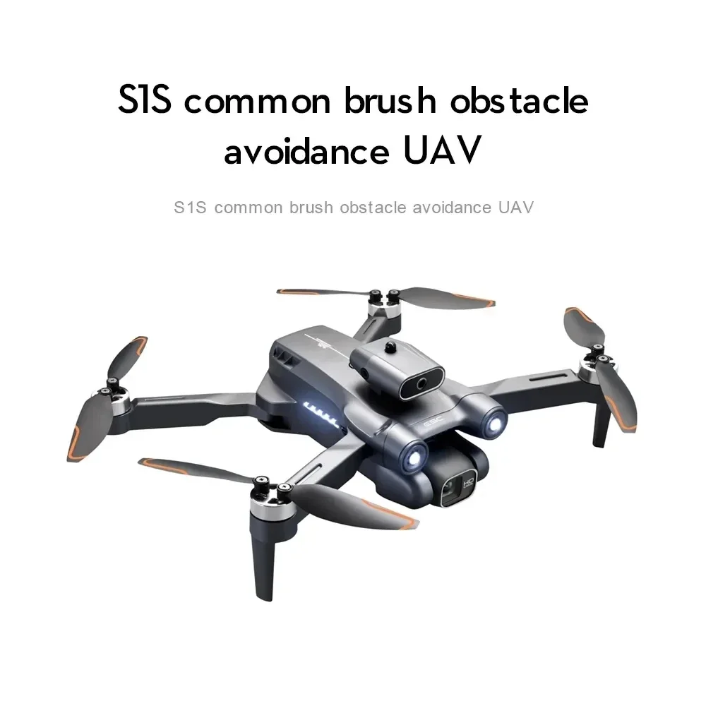 New S1S 5G GPS Drone Camera 8K - مراجعة Drone Cinematic وسعره