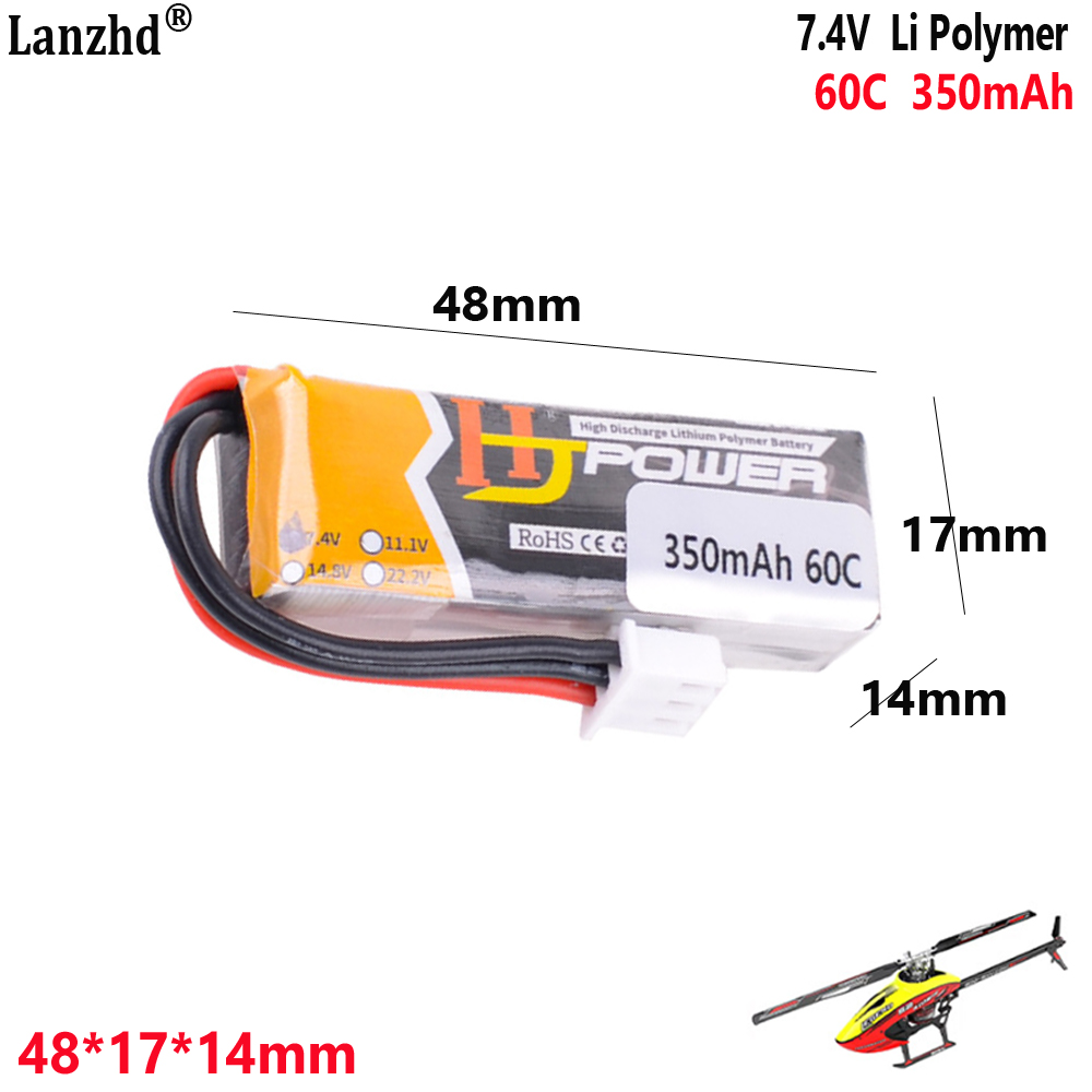 7.4V 350mAh 60C 2S1P lithium b - مراجعة Drone 3D Modeling وسعره