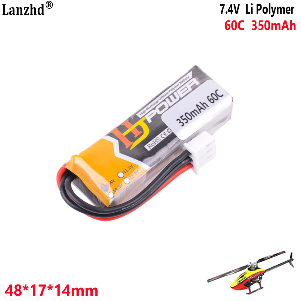 7.4V 350mAh 60C 2S1P lithium b - مراجعة Drone 3D Modeling وسعره