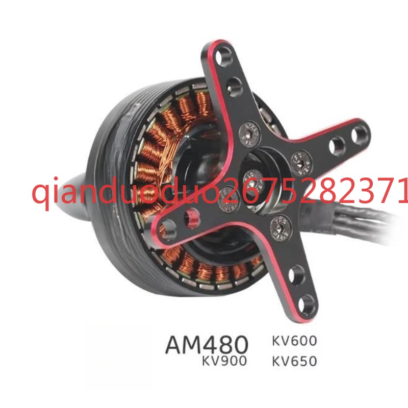 Suitable for AM480 T-MOTOR fix - مراجعة Drone 3D Modeling وسعره