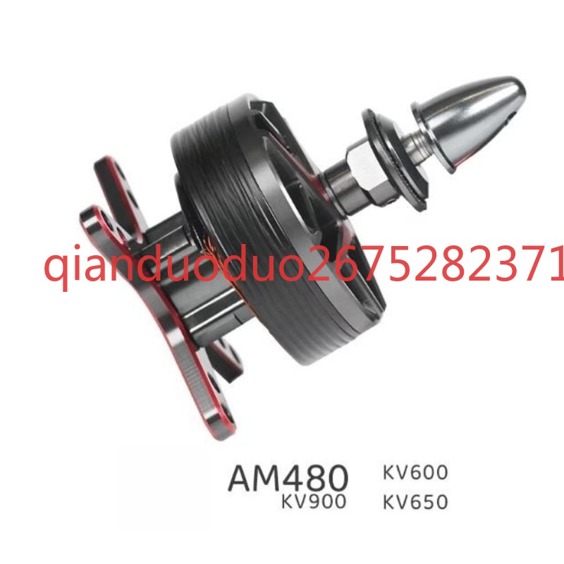 Suitable for AM480 T-MOTOR fix - مراجعة Drone 3D Modeling وسعره
