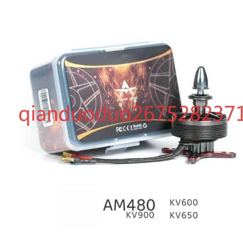 Suitable for AM480 T-MOTOR fix - مراجعة Drone 3D Modeling وسعره