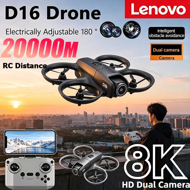 Lenovo 8K Drone D16 Mini GPS P - مراجعة Drone Video Production وسعره