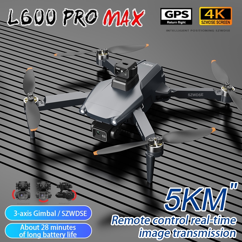 L600 Pro MAX /L600 PRO Drone 4 - مراجعة Drone Mapping وسعره