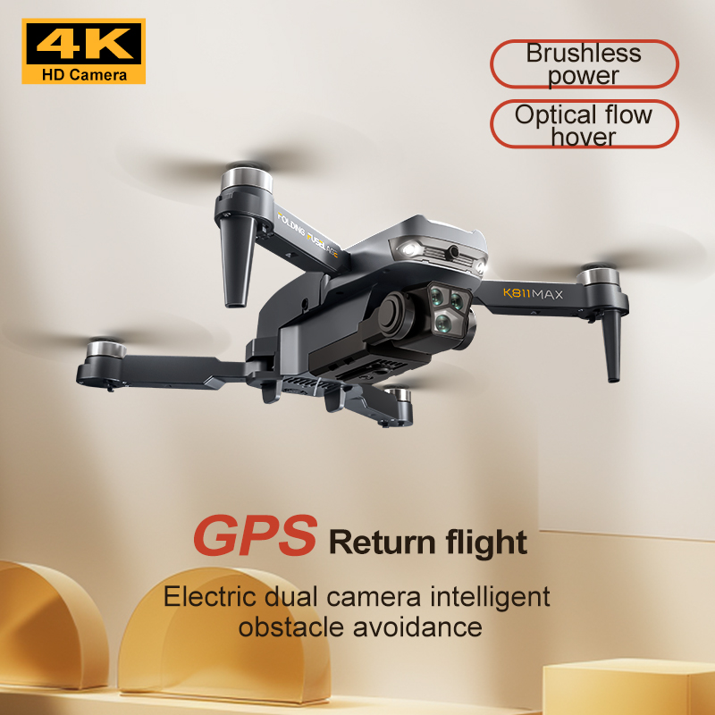 K811MAX Quadcopter Drone: Brus - مراجعة Drone Cinematic وسعره