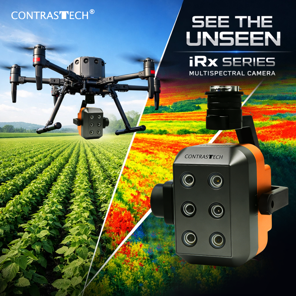 Drone Multispectral Camera RGB - مراجعة Drone Ndvi وسعره